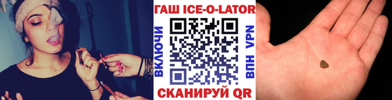 Гашиш Premium  Медногорск 
