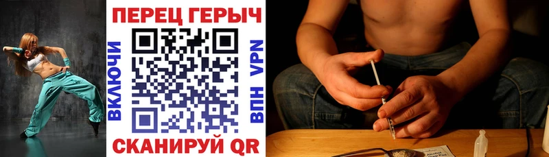ГЕРОИН Афган  наркошоп  Медногорск 