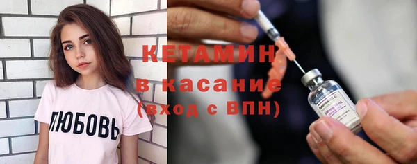 героин Бронницы