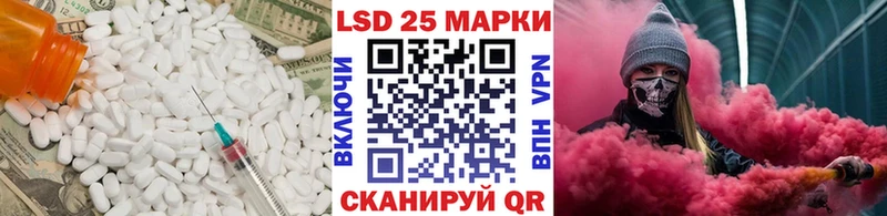 ЛСД экстази ecstasy  Медногорск 
