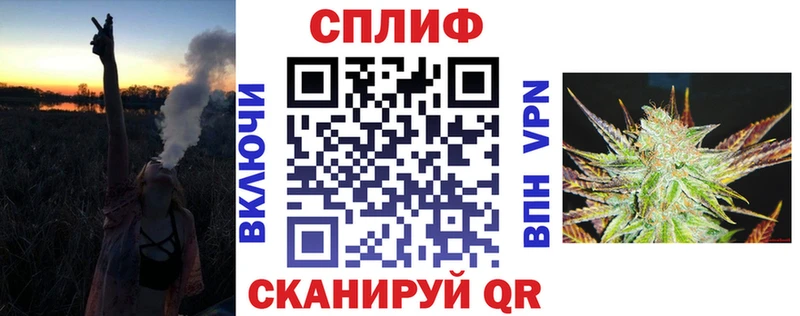 цена   Медногорск  Бошки марихуана THC 21% 